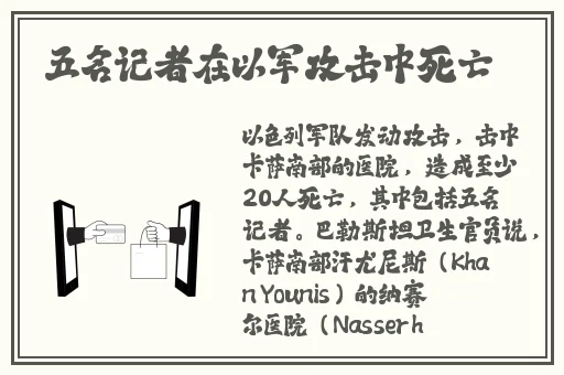 单机可以插别人的模拟器游戏