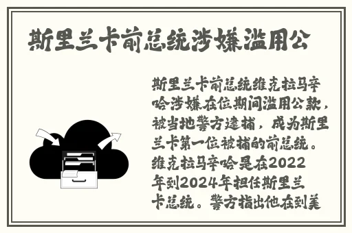 古装片杨贵妃**片